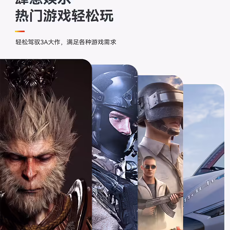 broken image